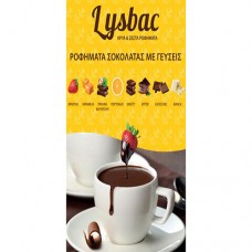 Lysbac Cafeccino